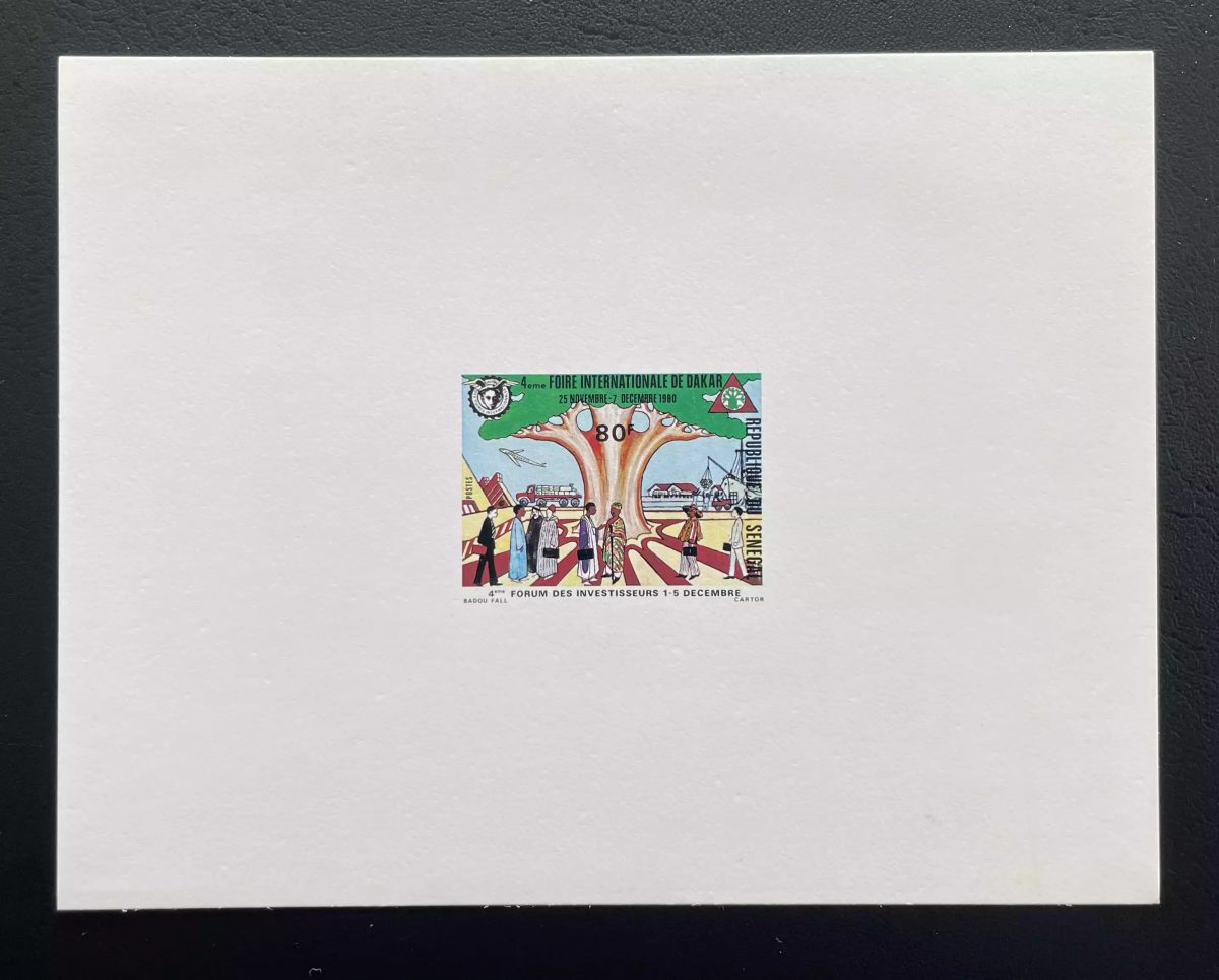 Senegal 1981 Mi. 751 luxury event Dakar Baobab International Fair