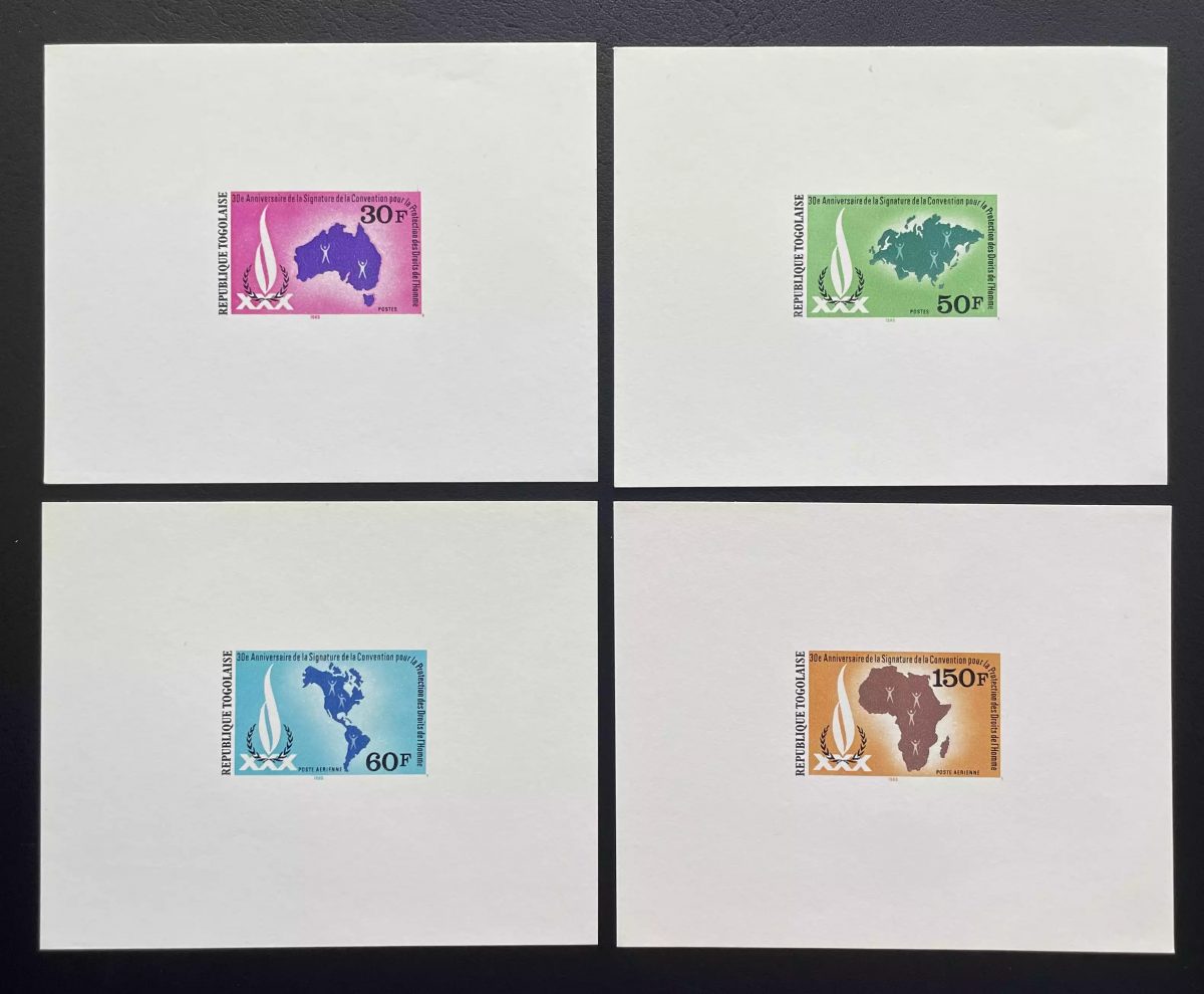 Togo 1980 Mi. 1487 - 1490 épreuve de luxe Droits Homme ONU carte convention