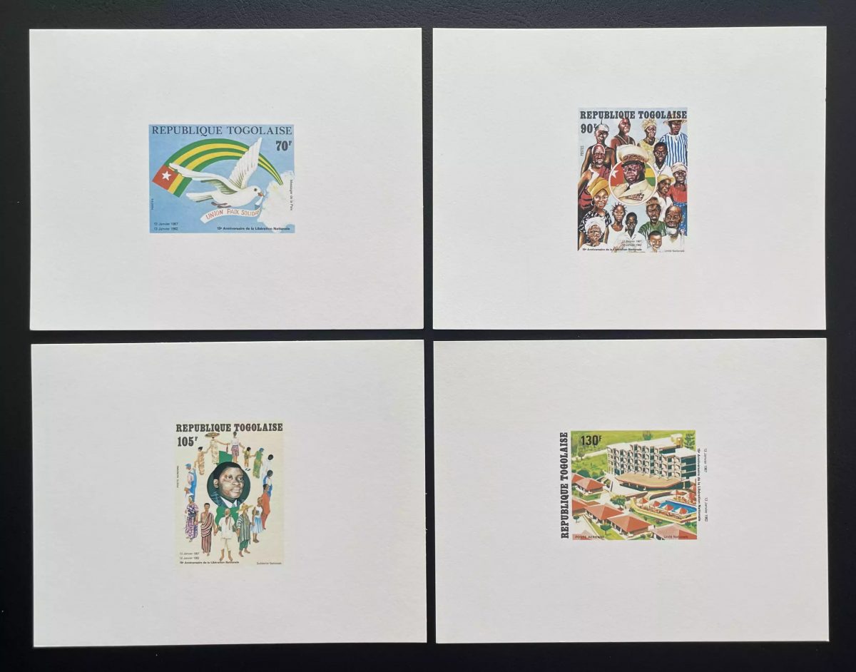 Togo 1982 Mi. 1585 - 1588 épreuve de luxe libération nationale colombe paix