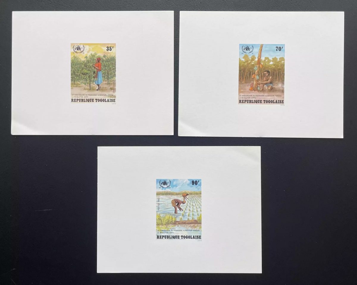 Togo 1984 Mi. 1664 - 1666 épreuve de luxe agriculture cacao riz FAO