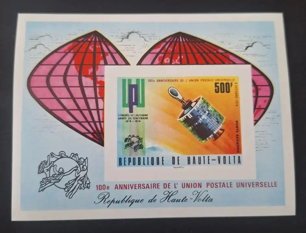 Obervolta 1974 Mi. Bl. 28 ND UPU Weltpostverein Satellit Weltraum