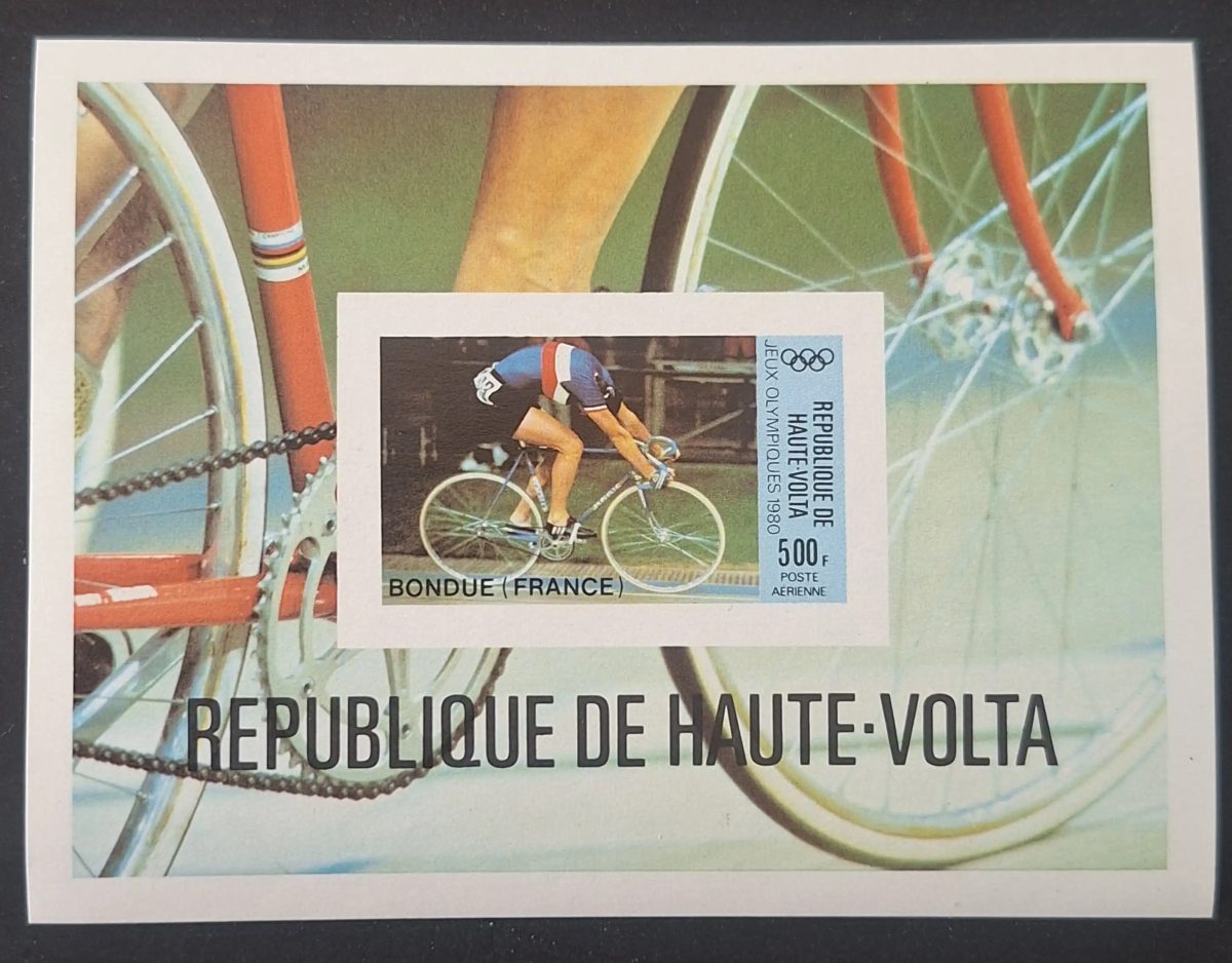 Obervolta 1980 Mi. Bl. 56 ND Olympische Spiele Radsport Bondue