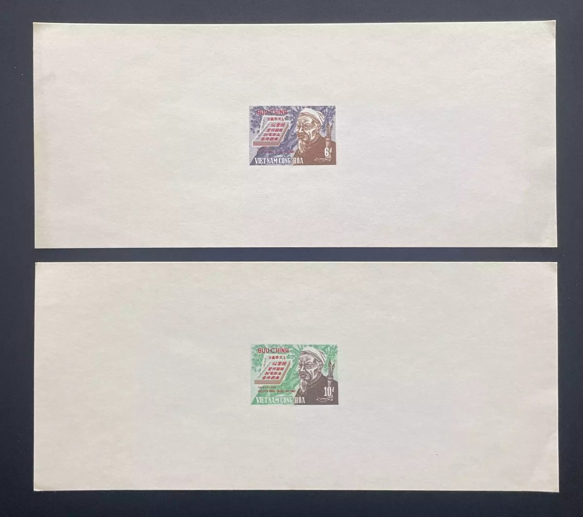 Viêt Nam Sud 1970 YT 385 386 épreuve de luxe Nguyen-Dinh-Chieu calligraphie
