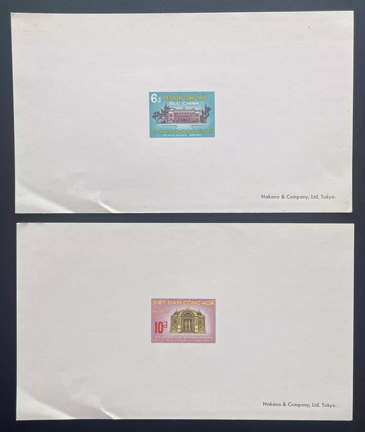Viêt Nam Sud 1971 YT 388 389 épreuve de luxe APU parlementaire architecture