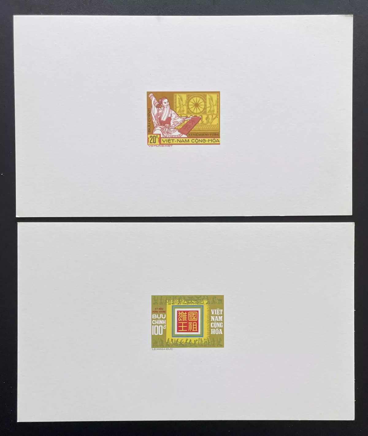 Viêt Nam Sud 1974 YT 482 483 épreuve de luxe Hùng Vương rois fondateurs