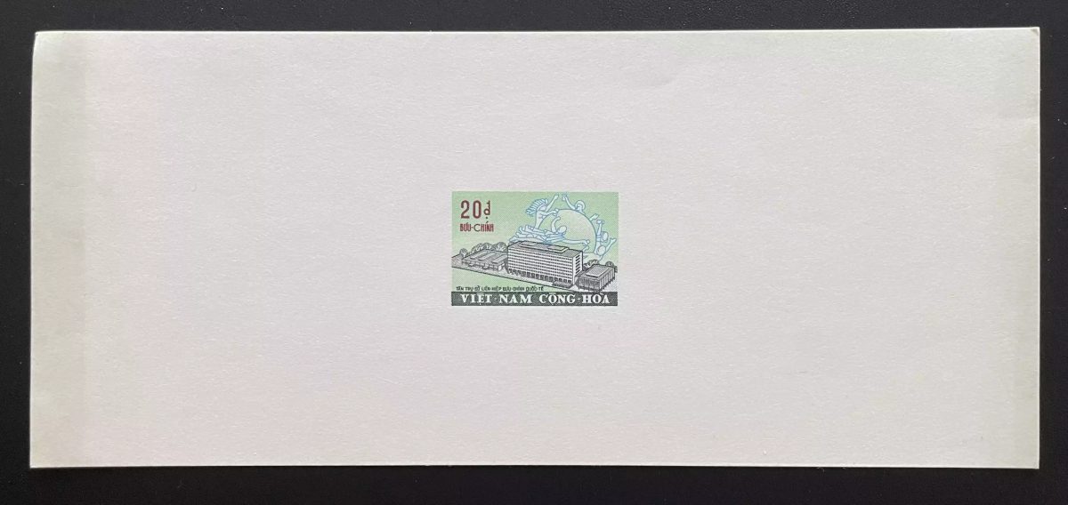Viêt Nam Sud 1971 YT 403 épreuve de luxe UPU Berne siège bâtiment poste