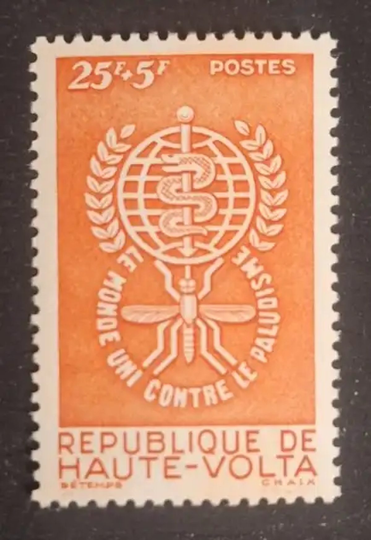 Upper Volta 1962 Mi. 100 Malaria Mosquito WHO Health Medicine