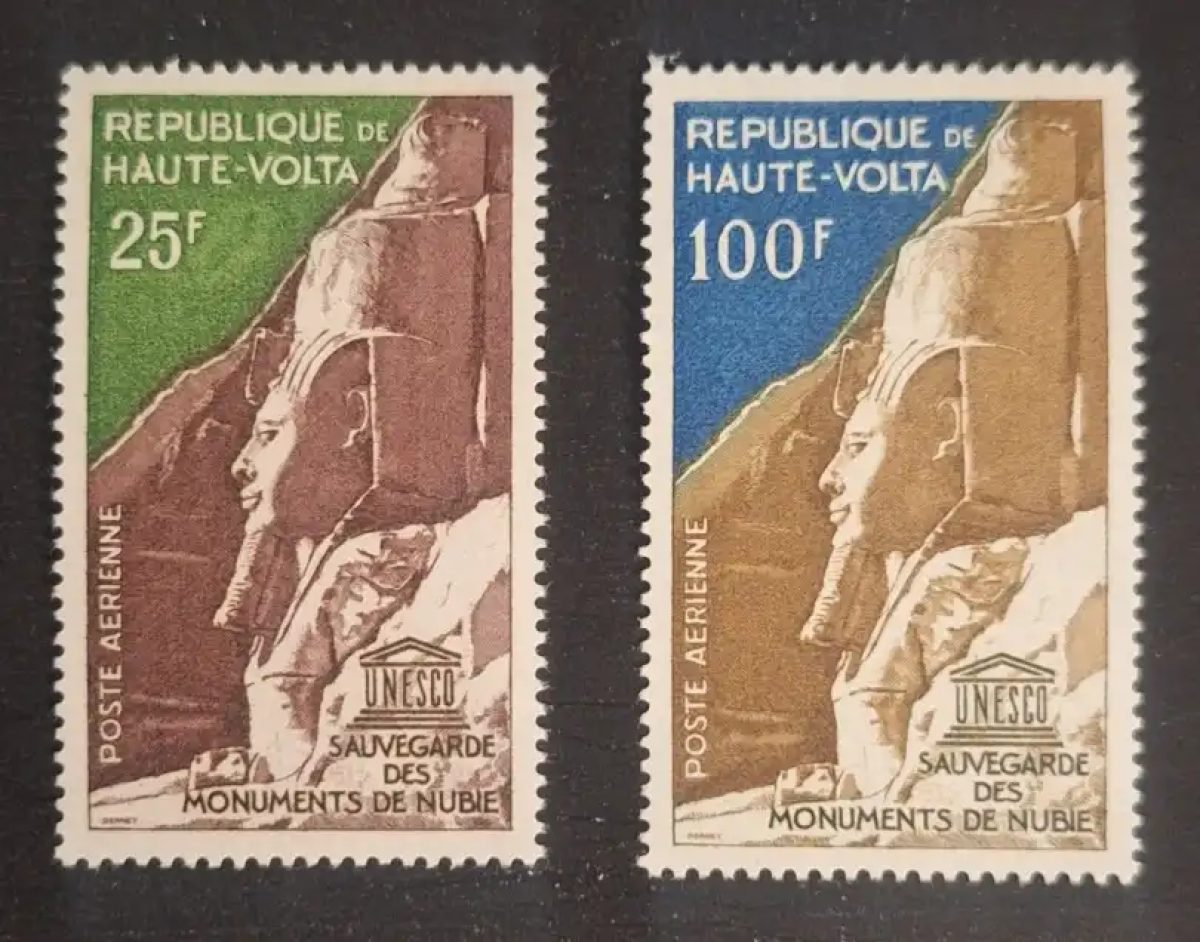 Upper Volta 1964 Mi. 143-144 UNESCO Nubian Monuments Abu Simbel