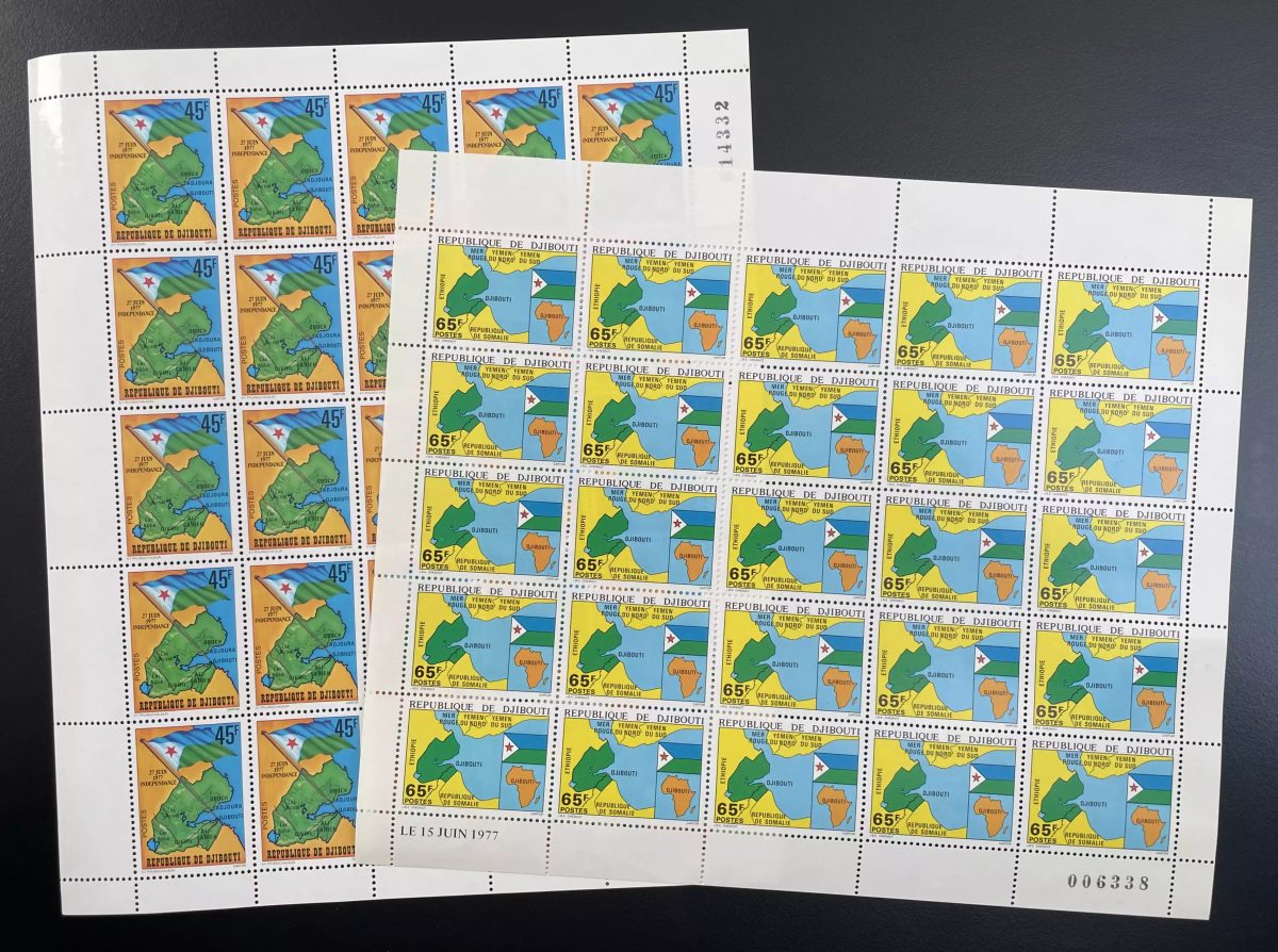 Djibouti 1977 YT 458-459 planche indépendance carte Afrique drapeau