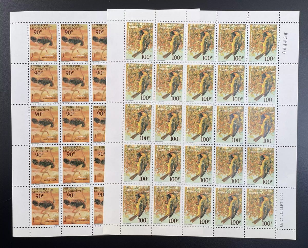 Djibouti 1977 YT 463-464 planche oiseaux autruche Struthio camelus