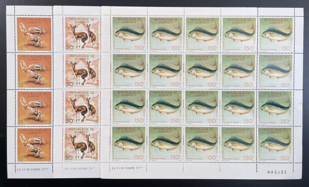 Djibouti 1977 YT 473-475 planche crabe antilope poisson Coryphaena