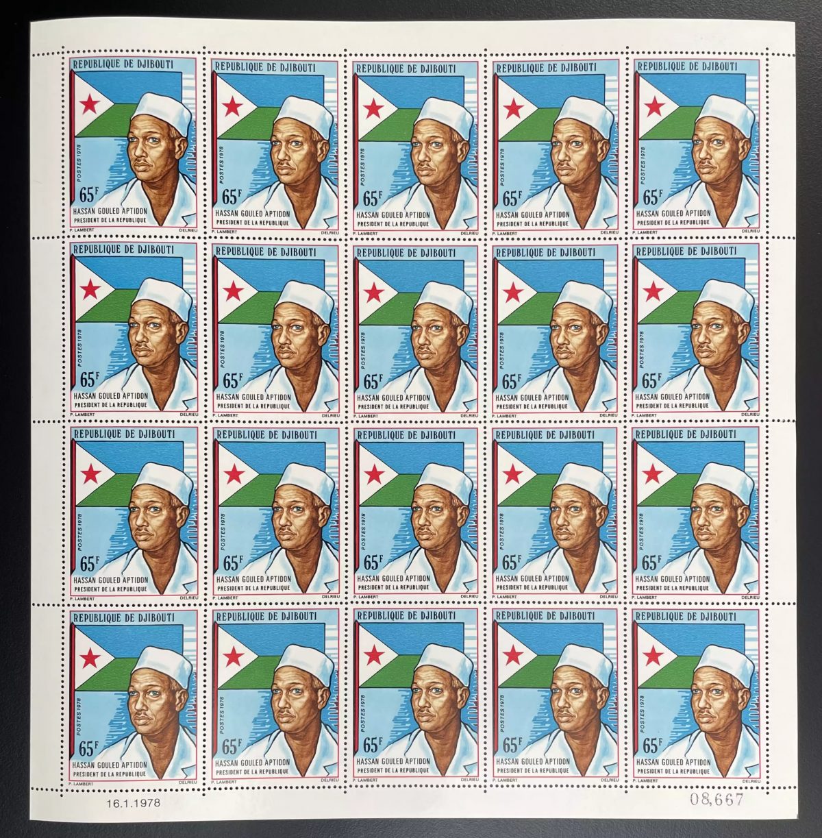 Djibouti 1978 YT 476 planche Hassan Gouled Aptidon président drapeau