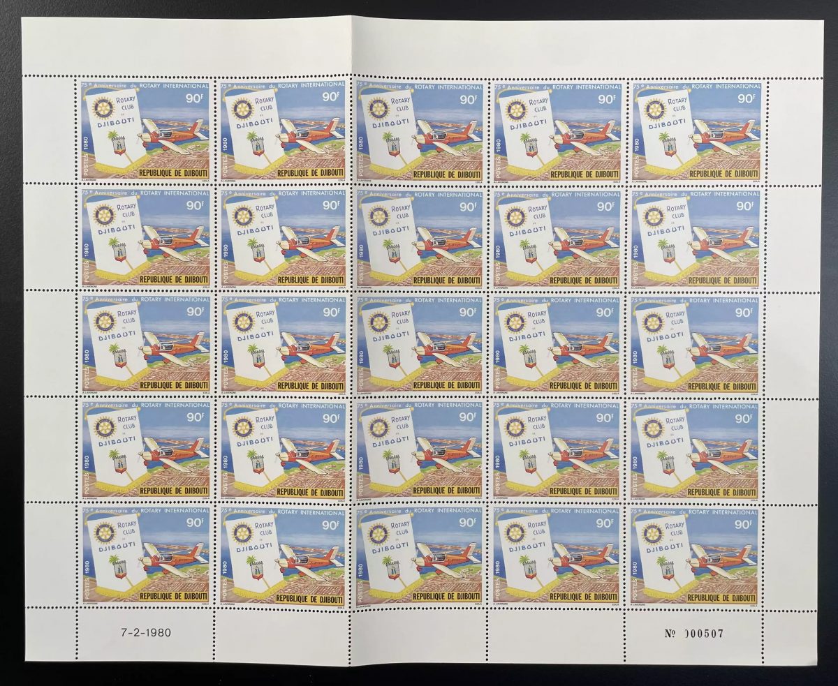 Djibouti 1980 YT 515 sheet Rotary International club plane aviation