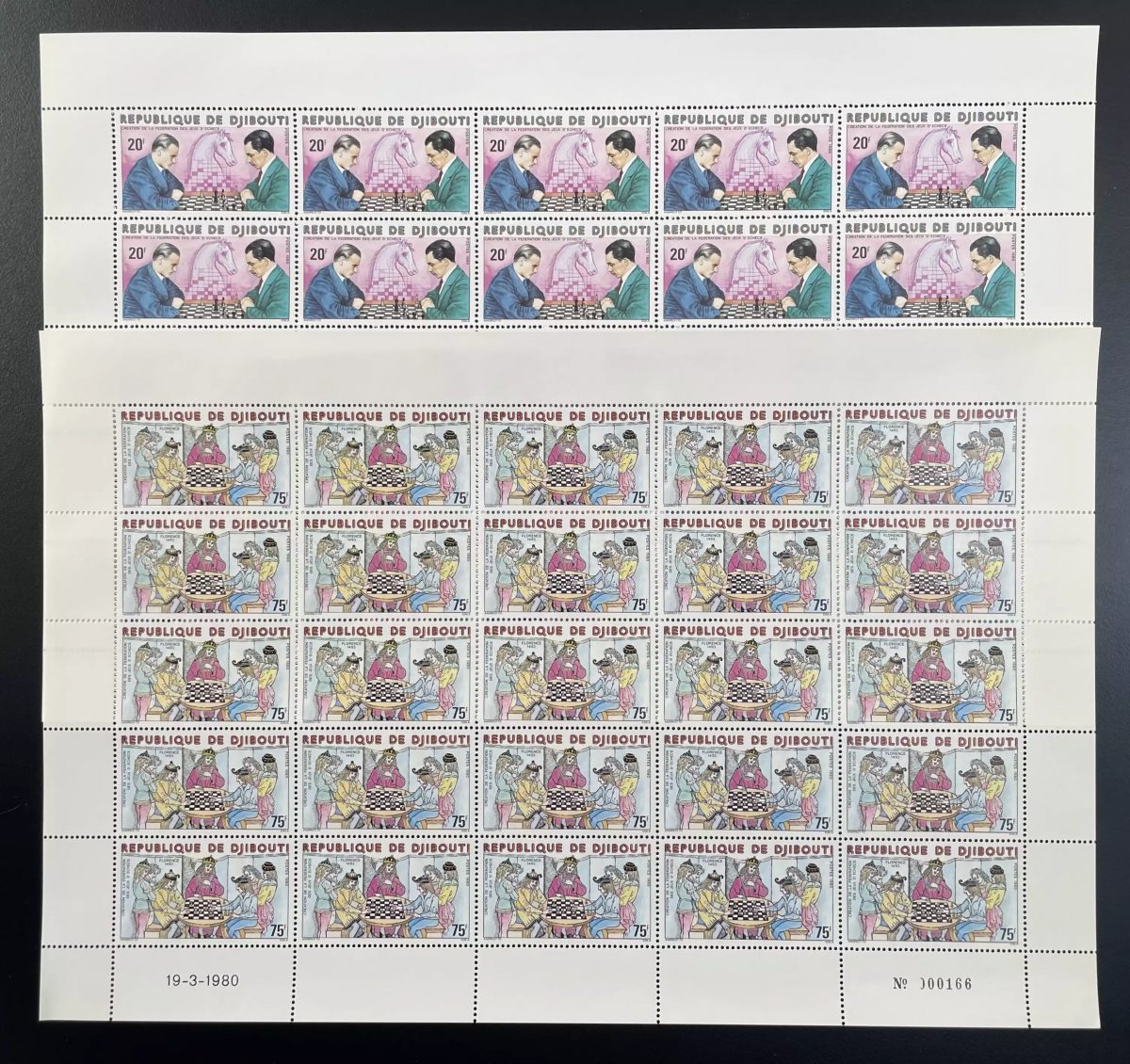 Djibouti 1980 YT 519-520 planche échecs chess Florence FIDE joueurs cheval