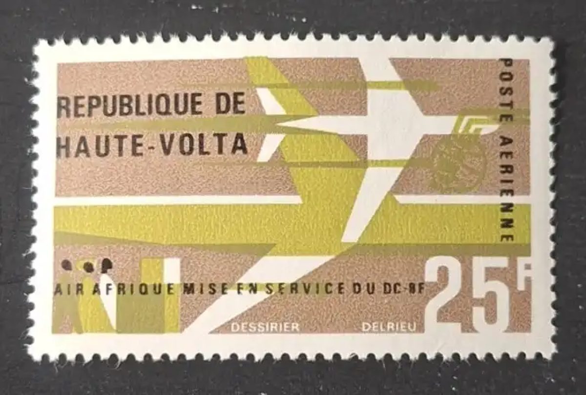Upper Volta 1966 Mi. 198 airmail Air Afrique DC-8F plane aviation