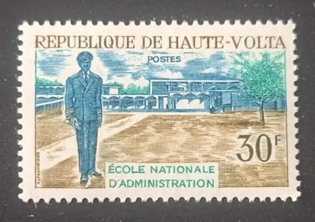 Upper Volta 1968 Mi. 235 National School of Administration Building