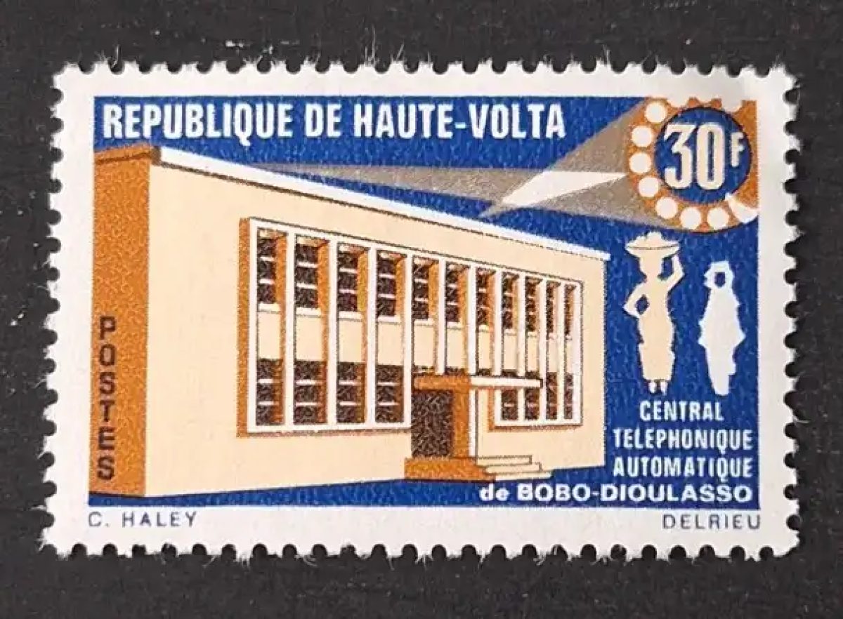 Upper Volta 1969 Mi. 245 Bobo-Dioulasso telephone exchange