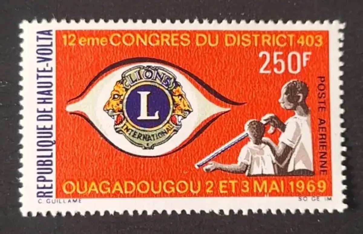 Haute-Volta 1969 Mi. 261 Lions International congrès Ouagadougou