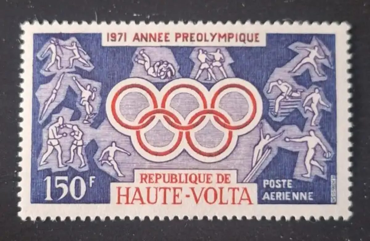 Haute-Volta 1971 Mi. 332 Année préolympique Jeux Olympiques sports