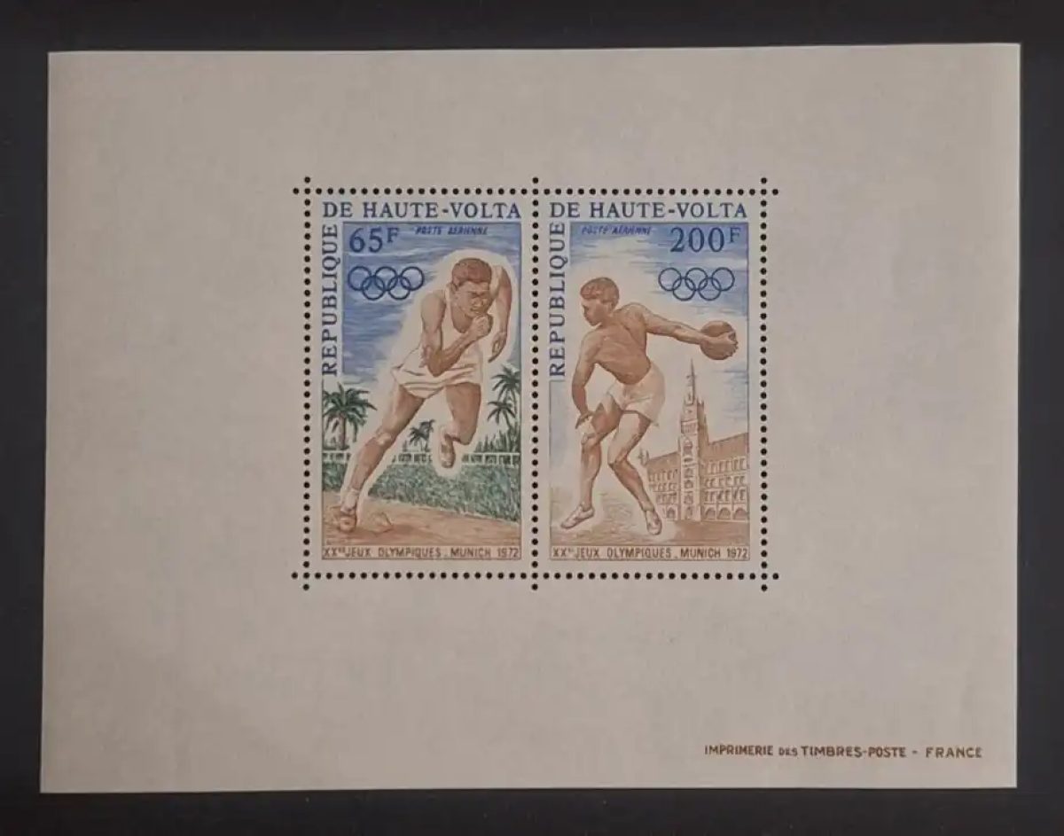 Upper Volta 1972 Mi. Bl. 5 Munich Olympic Games sport