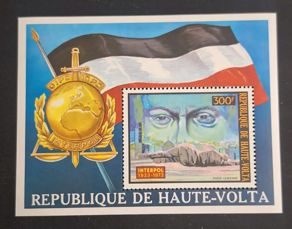 Haute-Volta 1973 Mi. Bl. 17 Interpol OIPC ICPO police drapeau