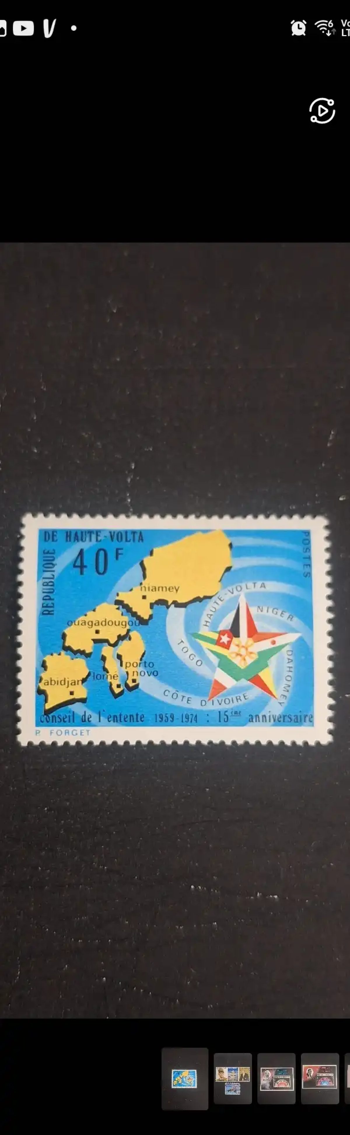 Haute-Volta 1974 Mi. 516 Conseil de l'Entente 15e anniversaire carte