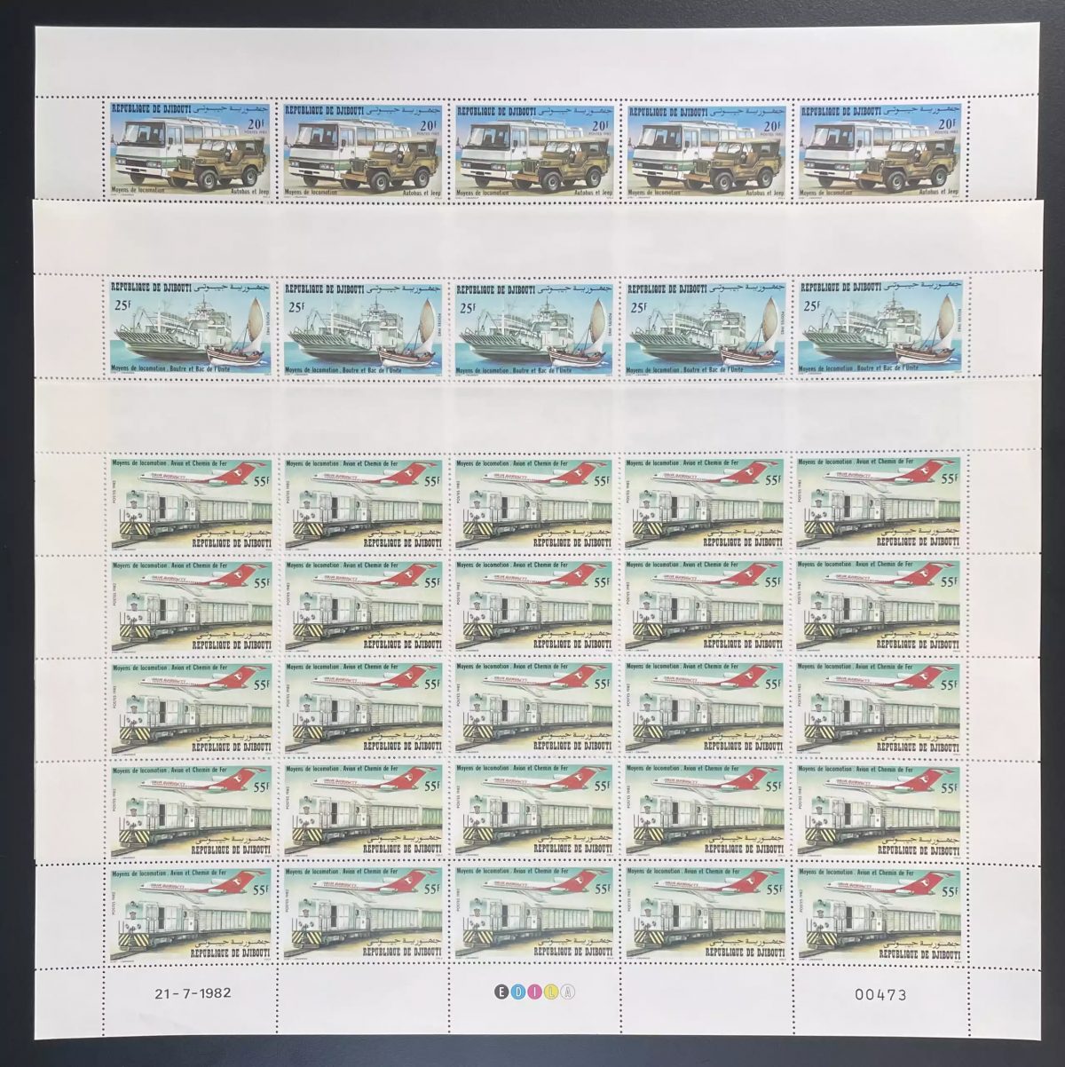 Djibouti 1982 YT 554-556 sheet transport jeep dhow plane train