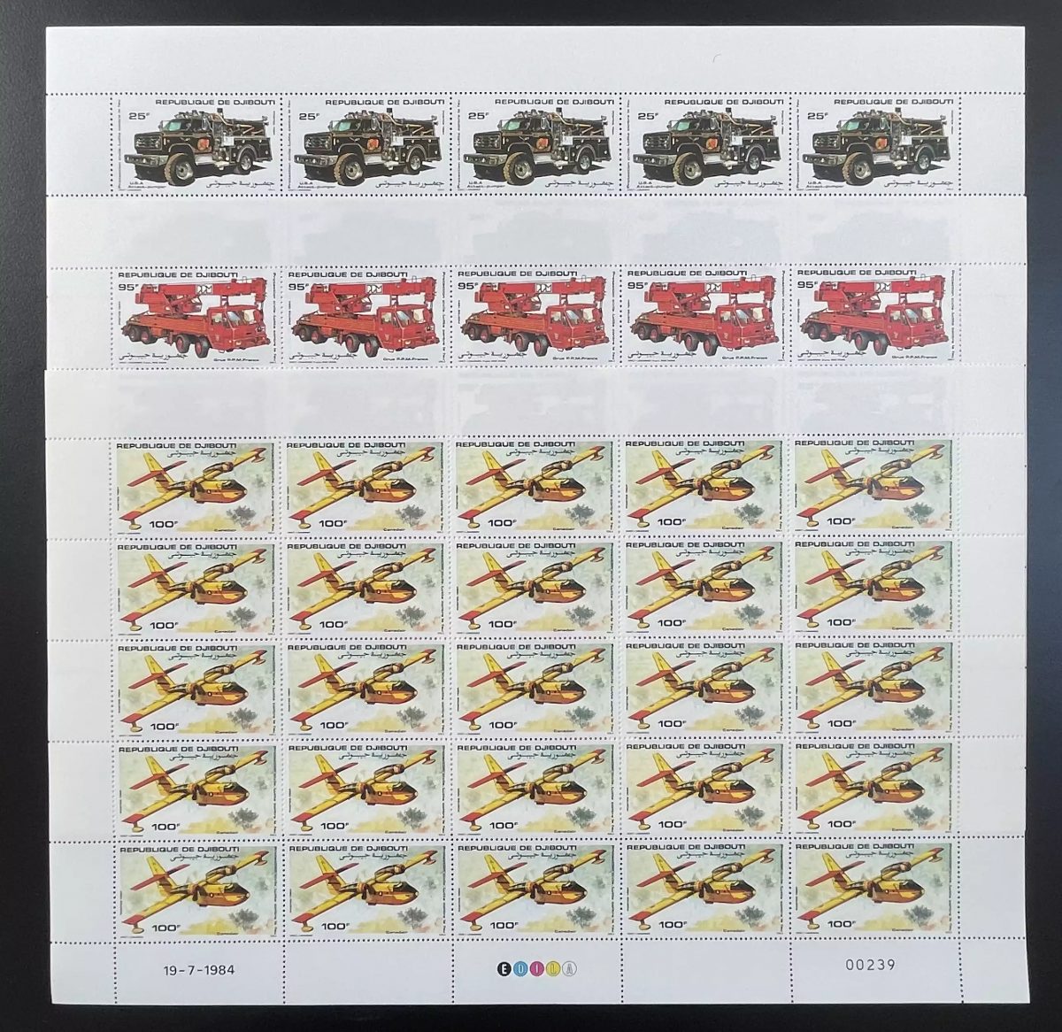 Djibouti 1984 YT 587-589 sheet firefighters fire truck Canadair