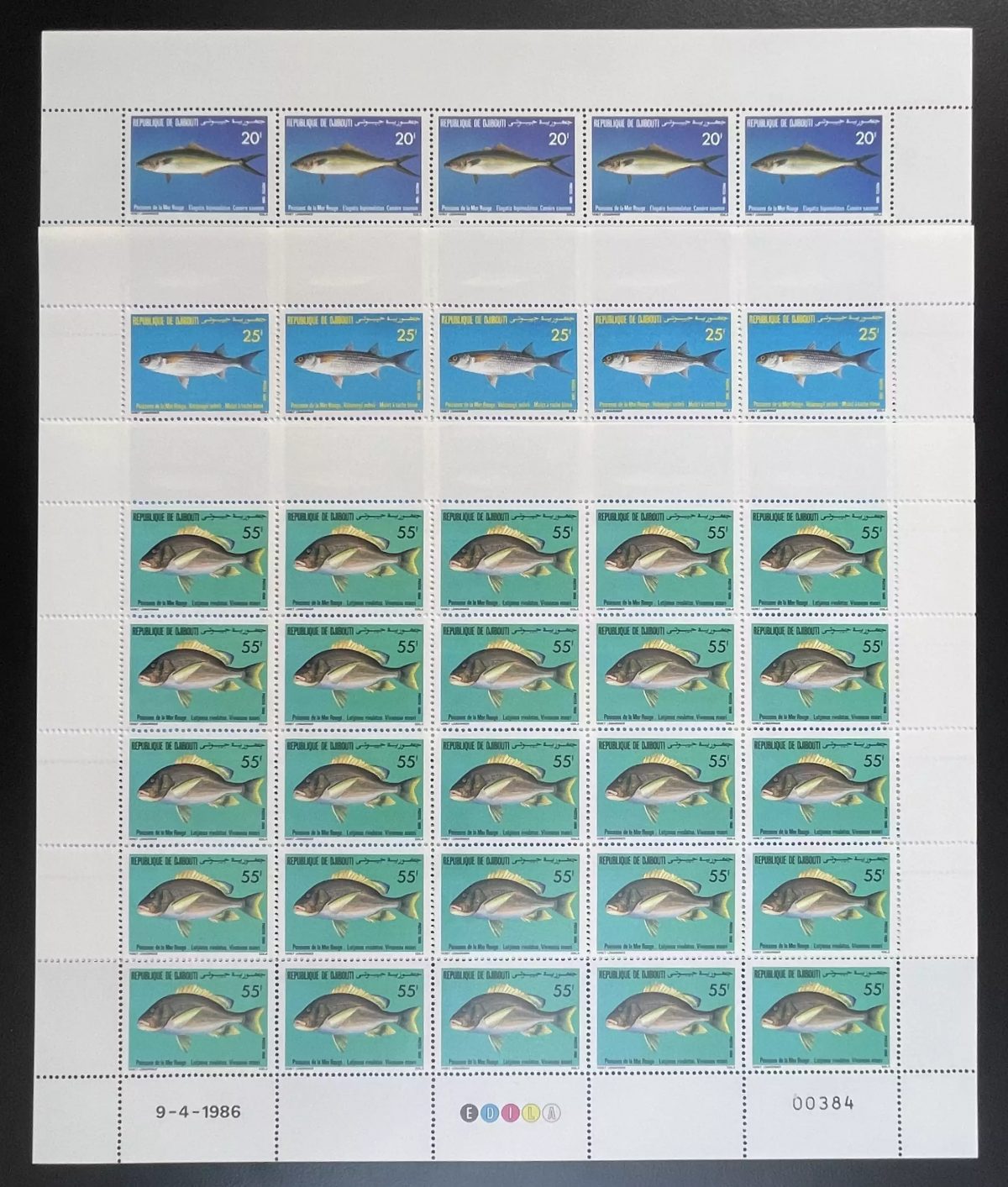 Djibouti 1986 YT 622-624 planche poissons Mer Rouge faune marine
