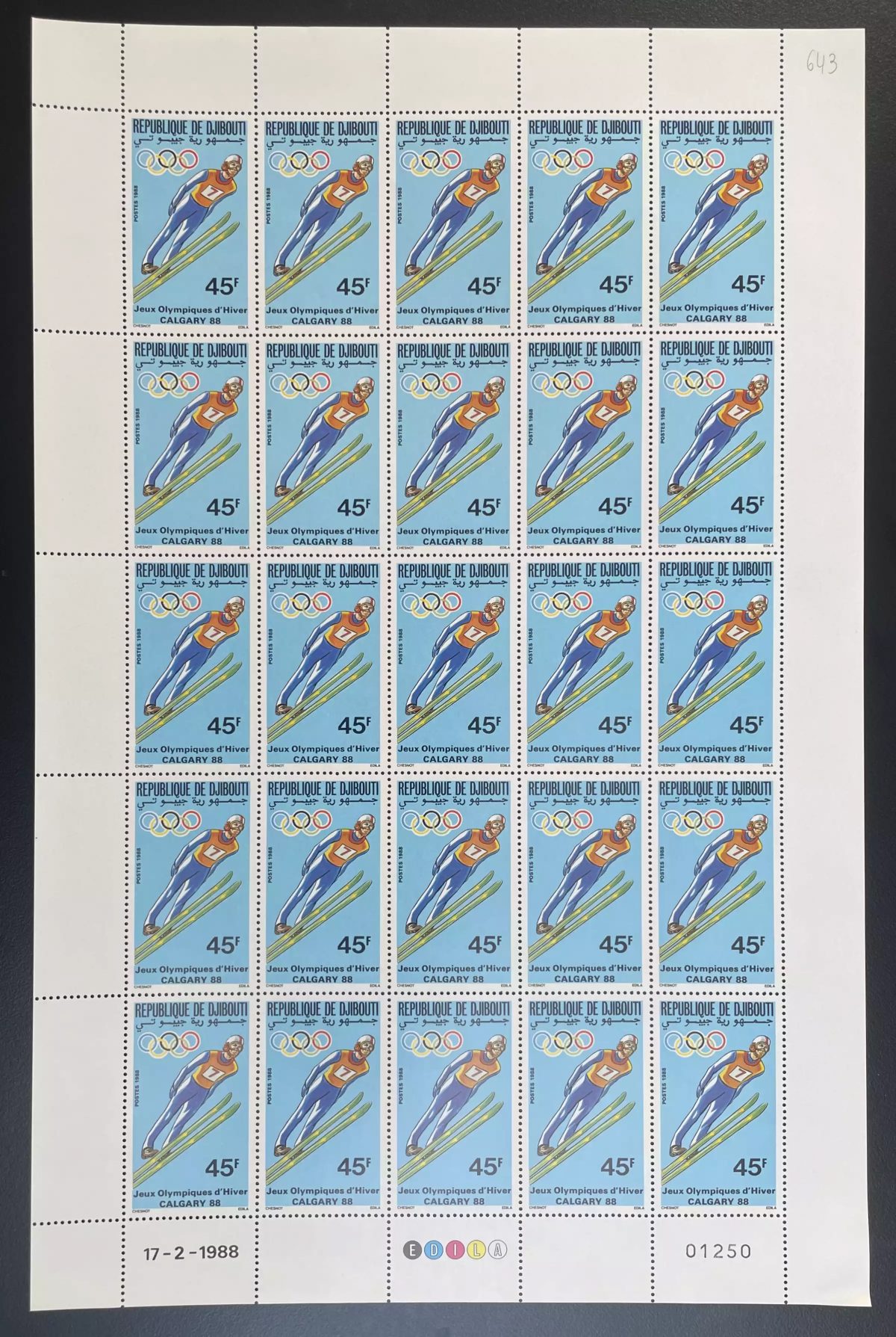 Djibouti 1988 YT 643 planche Jeux Olympiques hiver Calgary ski saut