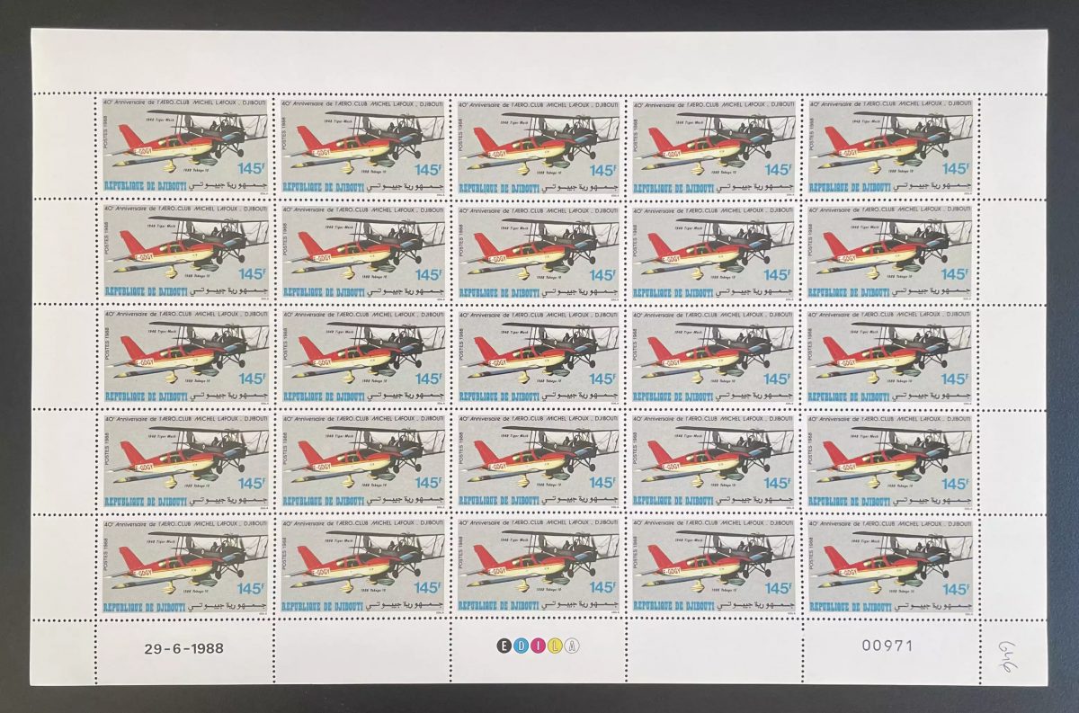 Djibouti 1988 YT 646 sheet aeroclub Michel Lafoux Tiger Moth airplane