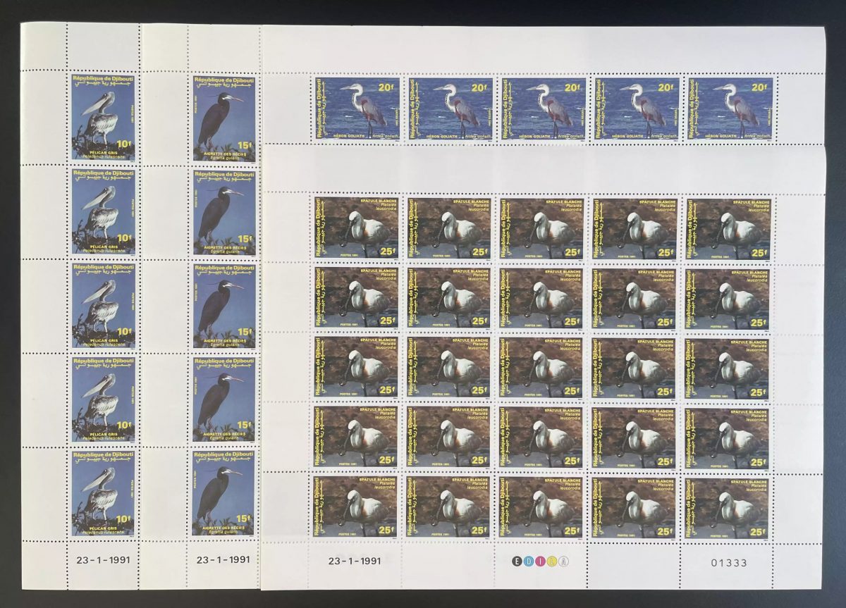 Djibouti 1991 YT 674-677 planche oiseaux pélican aigrette héron spatule