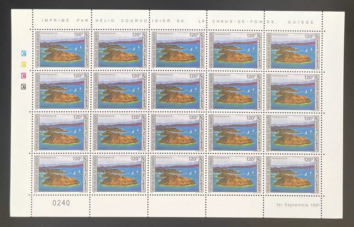 Djibouti 1991 YT 682 sheet Philexafrique island volcano landscape