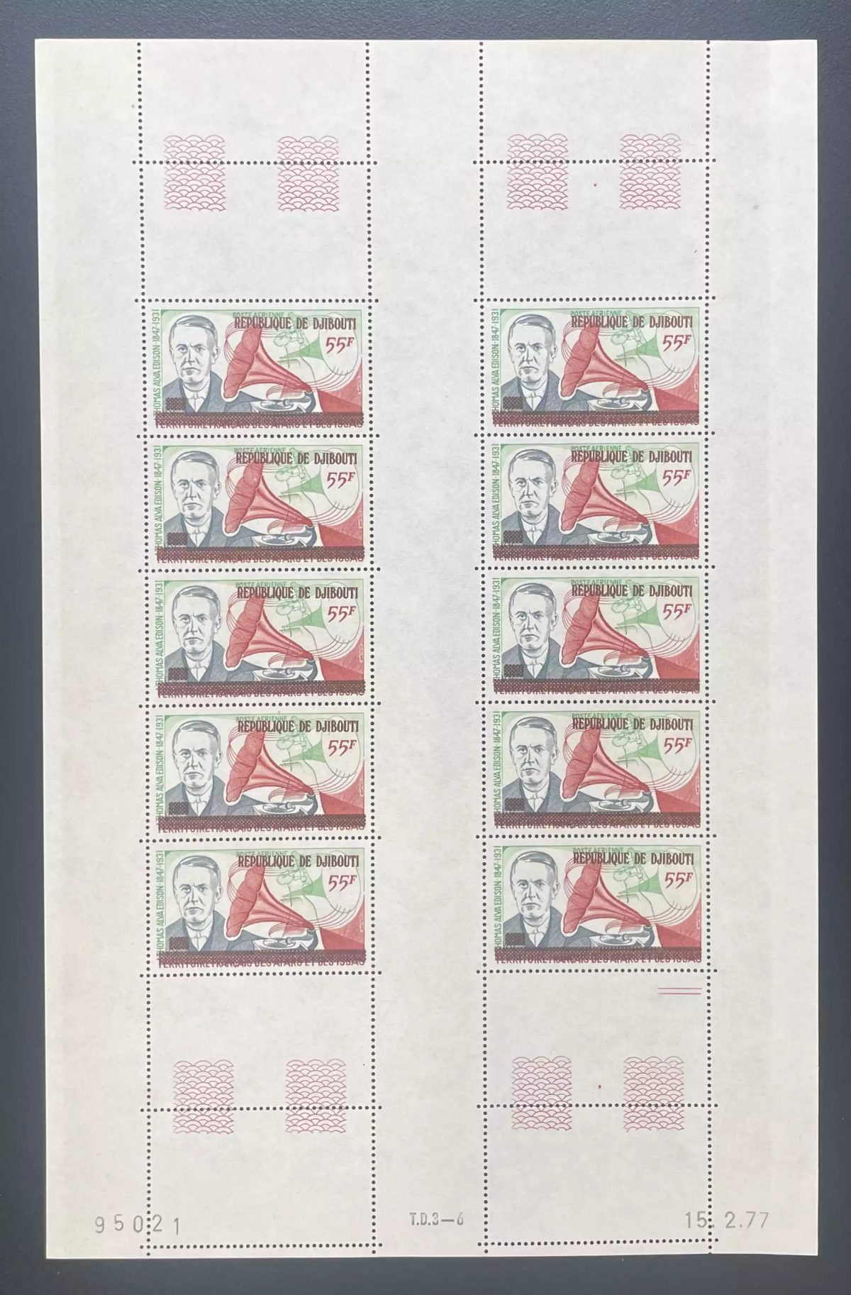 Djibouti 1977 YT PA 112 surchargé planche Thomas Edison phonographe inventeur