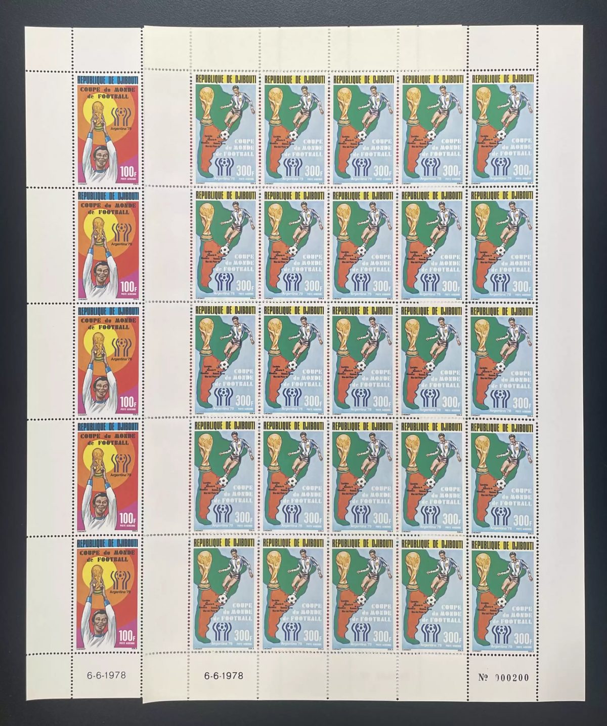 Djibouti 1978 YT PA 121-122 planche Football Coupe Monde Argentina FIFA
