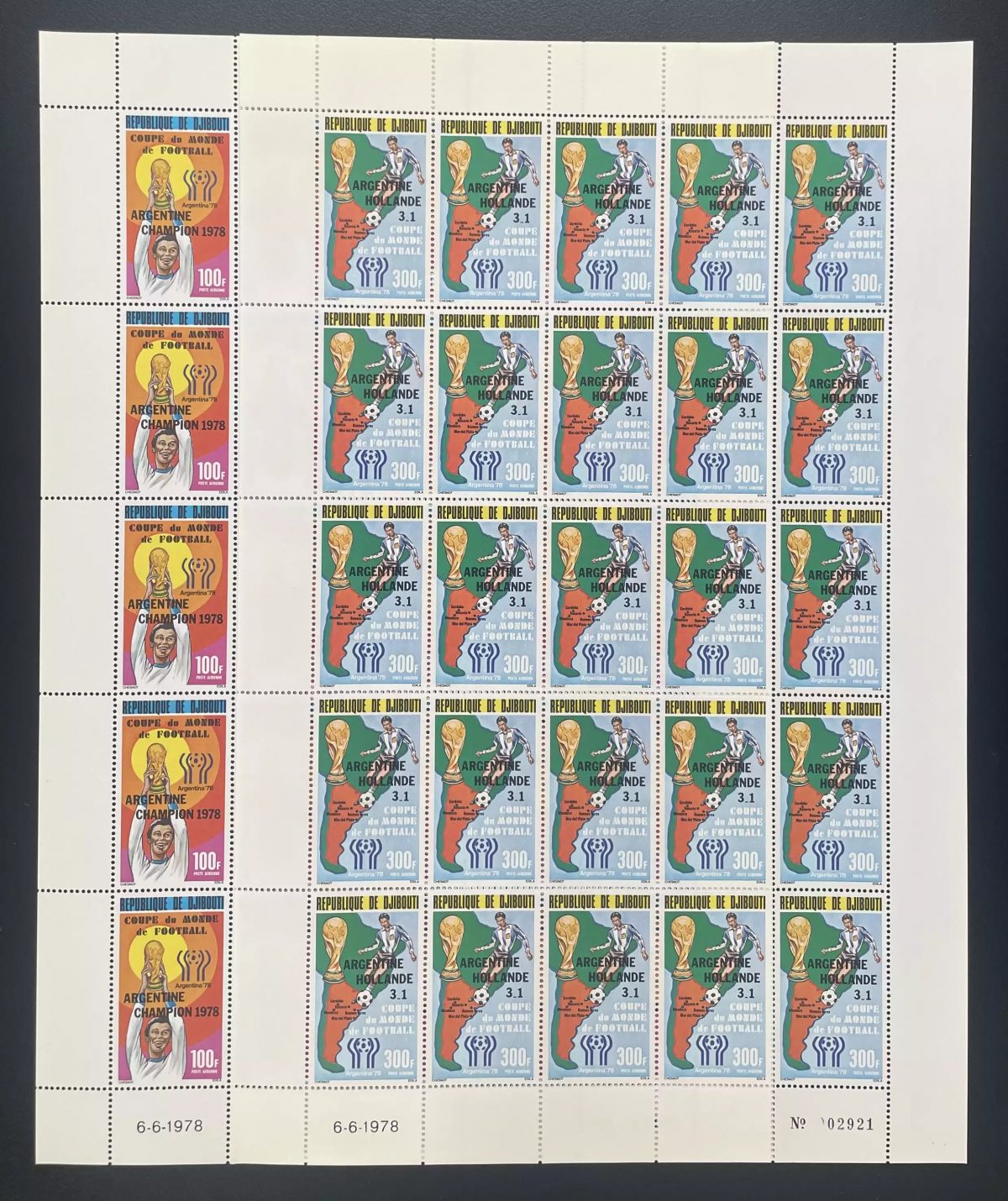 Djibouti 1978 YT PA 123-124 surchargé planche Football Coupe Monde Argentine