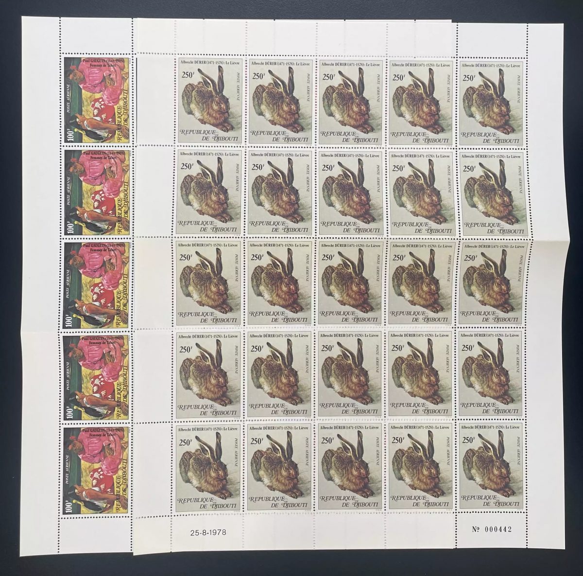Djibouti 1978 YT PA 125-126 Gauguin Dürer Hare Painting sheet