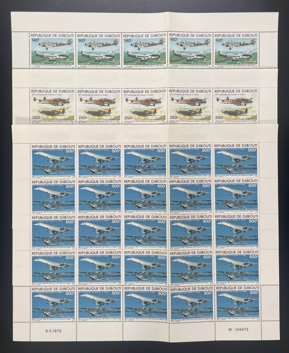 Djibouti 1979 YT PA 130-132 sheet Concorde Spitfire Junkers aircraft
