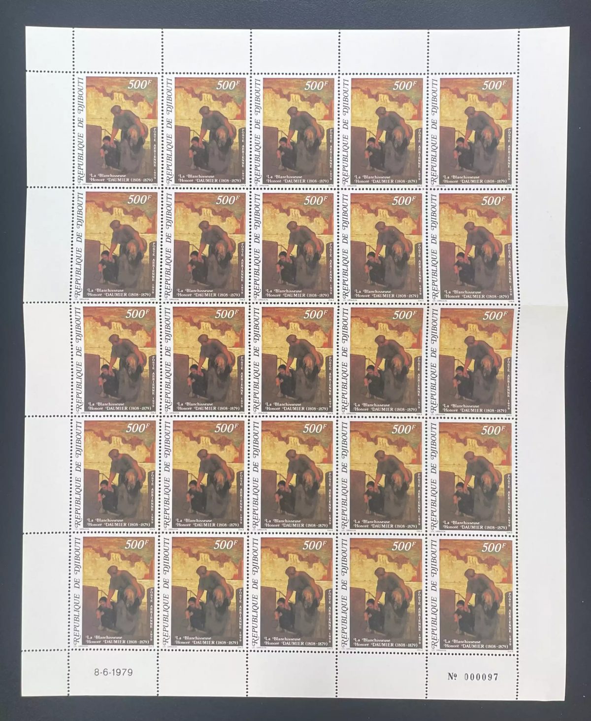 Djibouti 1979 YT PA 133 planche Daumier La Blanchisseuse peinture art