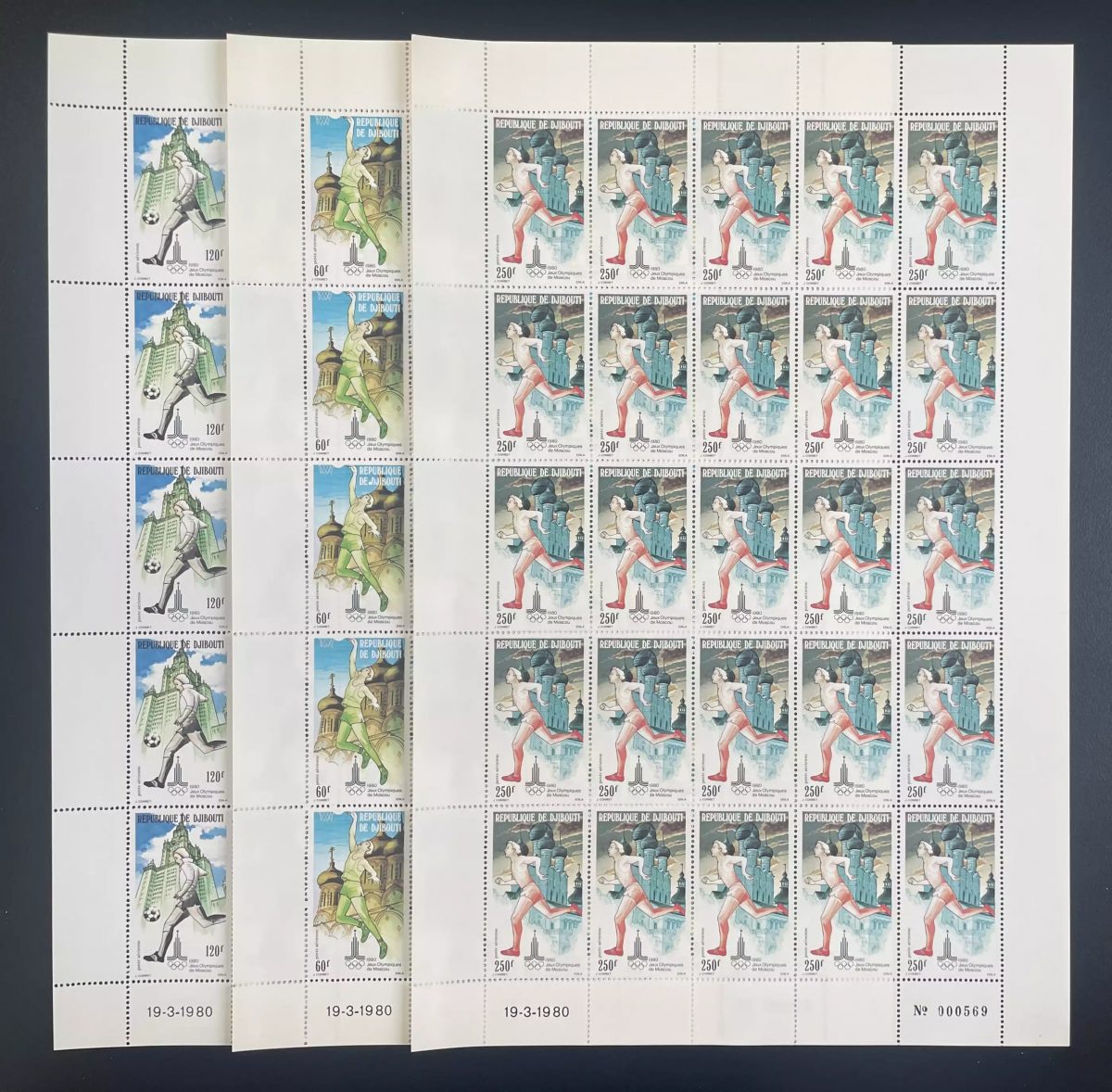 Djibouti 1980 YT PA 135-137 planche Jeux Olympiques Moscou football basketball