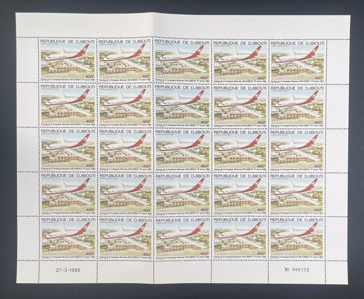 Djibouti 1980 YT PA 140 planche Air Djibouti avion Boeing aviation