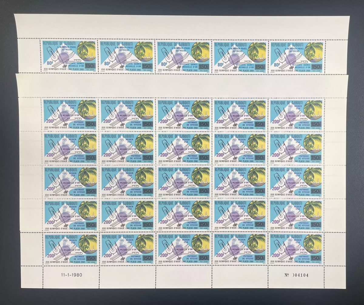 Djibouti 1980 YT PA 141-142 surchargé planche Jeux Olympiques Lake Placid ski