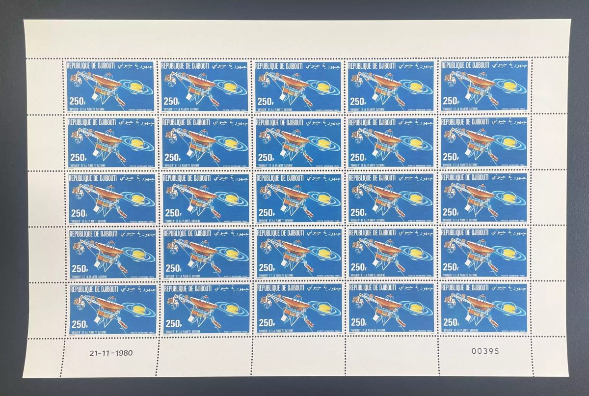 Djibouti 1980 YT PA 146 planche Voyager sonde spatiale Saturne espace