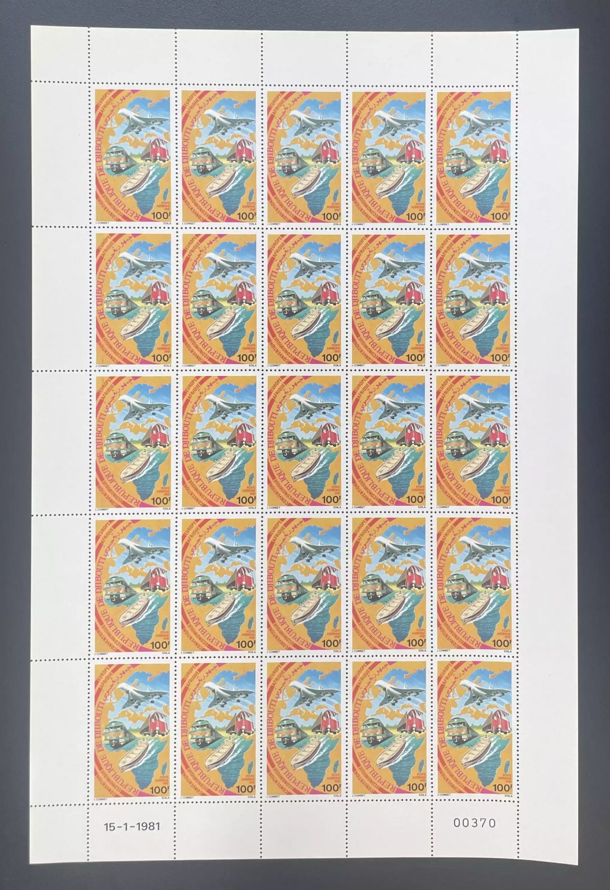 Djibouti 1981 YT PA 149 sheet Concorde train boat transport plane