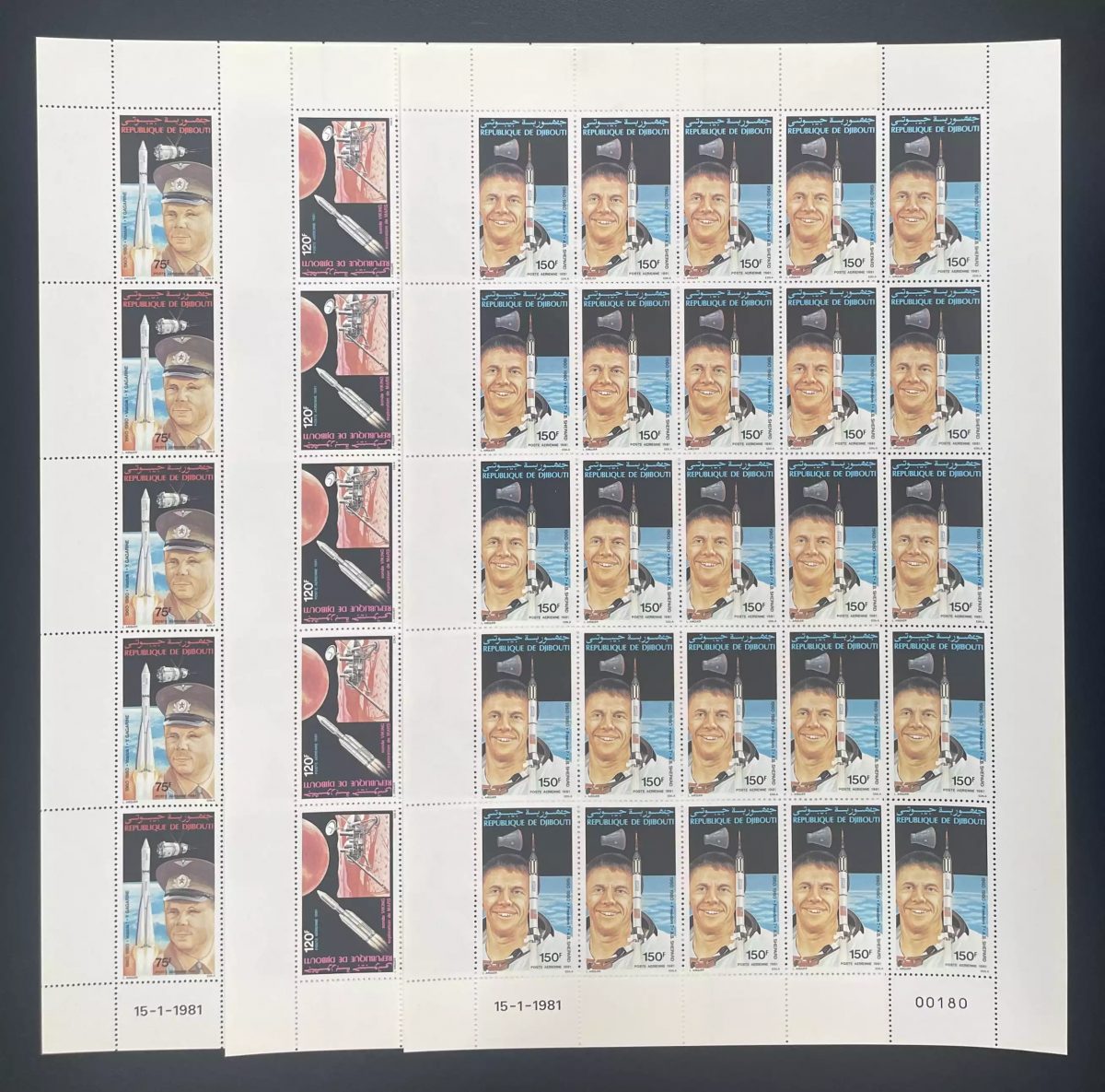 Djibouti 1981 YT PA 150-152 planche espace Gagarine Shepard fusée