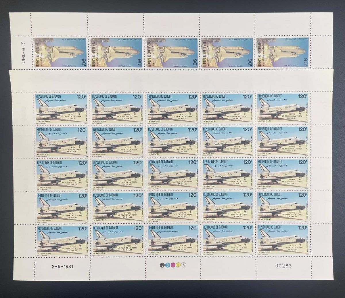 Djibouti 1981 YT PA 155 - 156 planche navette spatiale Columbia Espace