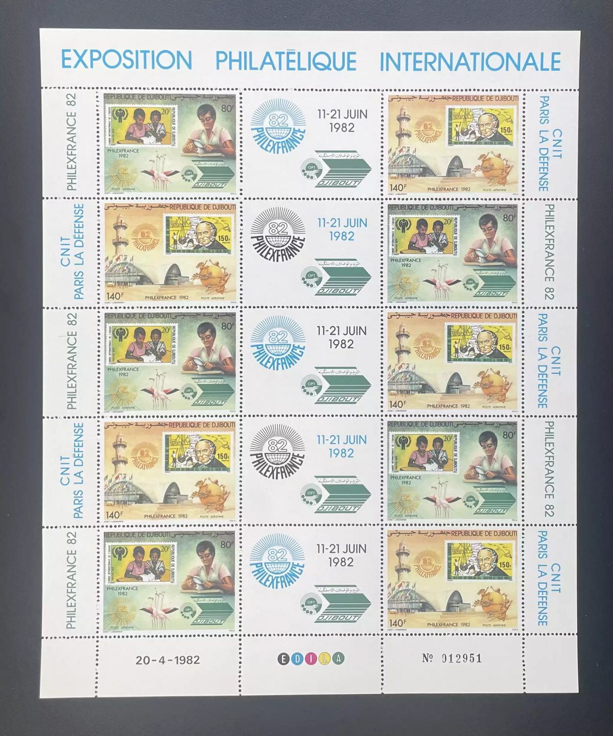 Djibouti 1982 YT PA 167A sheet Philexfrance 82 Paris CNIT bird