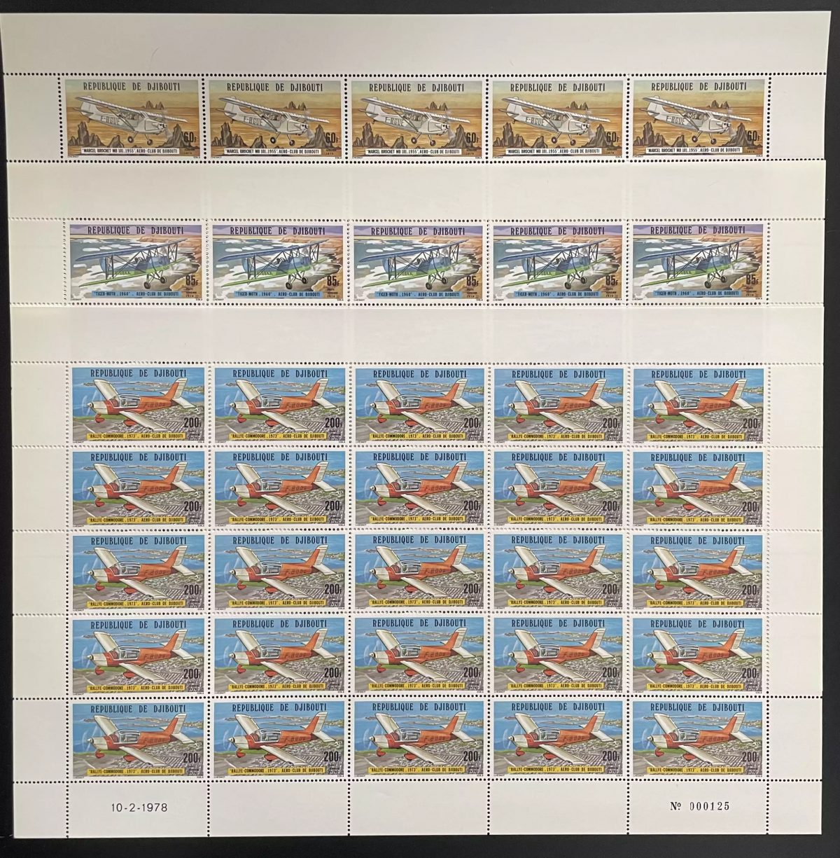 Djibouti 1978 YT PA 116-118 sheet planes aero-club Tiger Moth Rallye