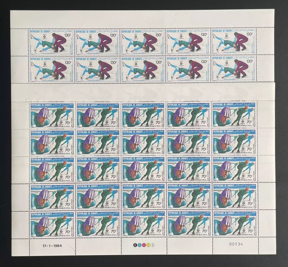 Djibouti 1984 YT PA 195 - 196 planche Jeux Olympiques Sarajevo patinage vitesse