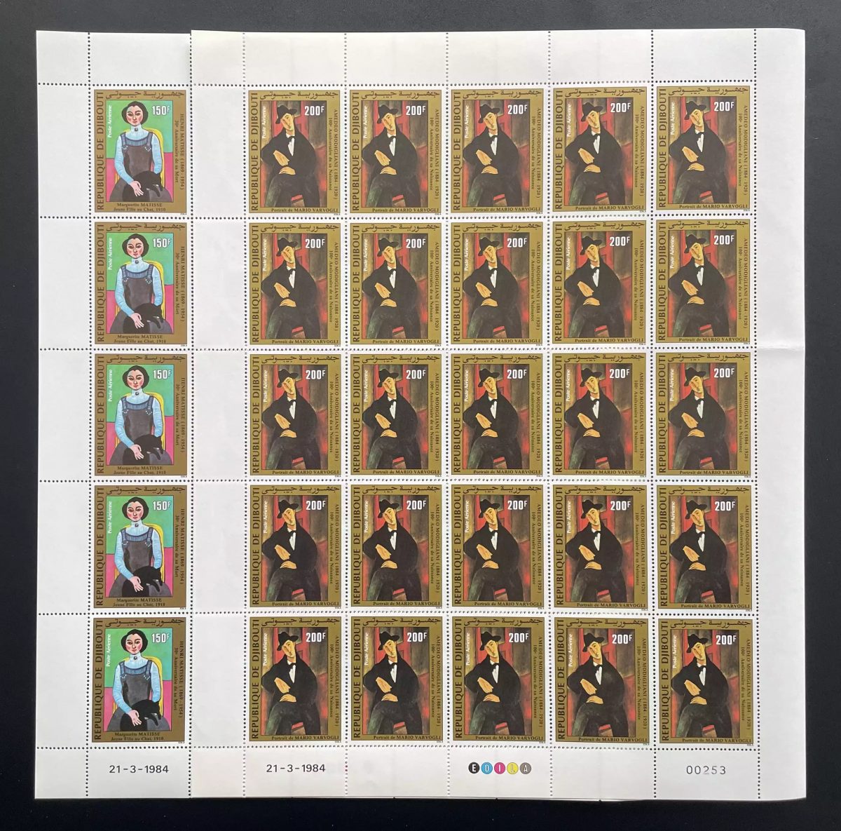 Djibouti 1984 YT PA 202 203 planche Matisse Modigliani peinture portrait